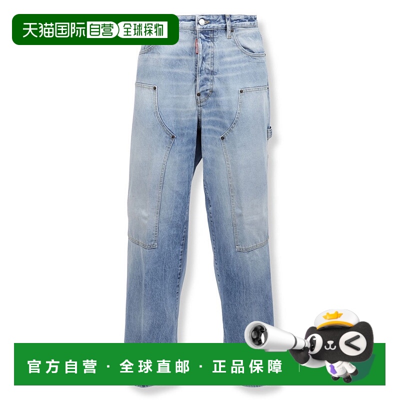 自营dsquared2Relaxed Fit Carpenter Jeans With Utility Pocket