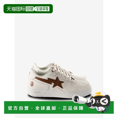 美国直邮A BATHING APE-男士Bape Sta Icon#1 M2运动鞋