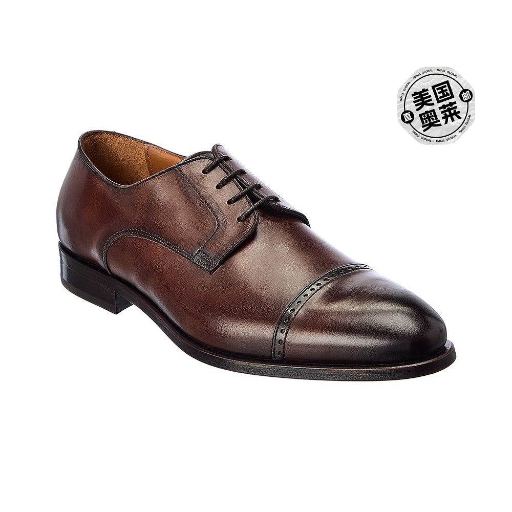 Antonio Maurizi Cap Toe Double Monk Leather Oxford棕色【美