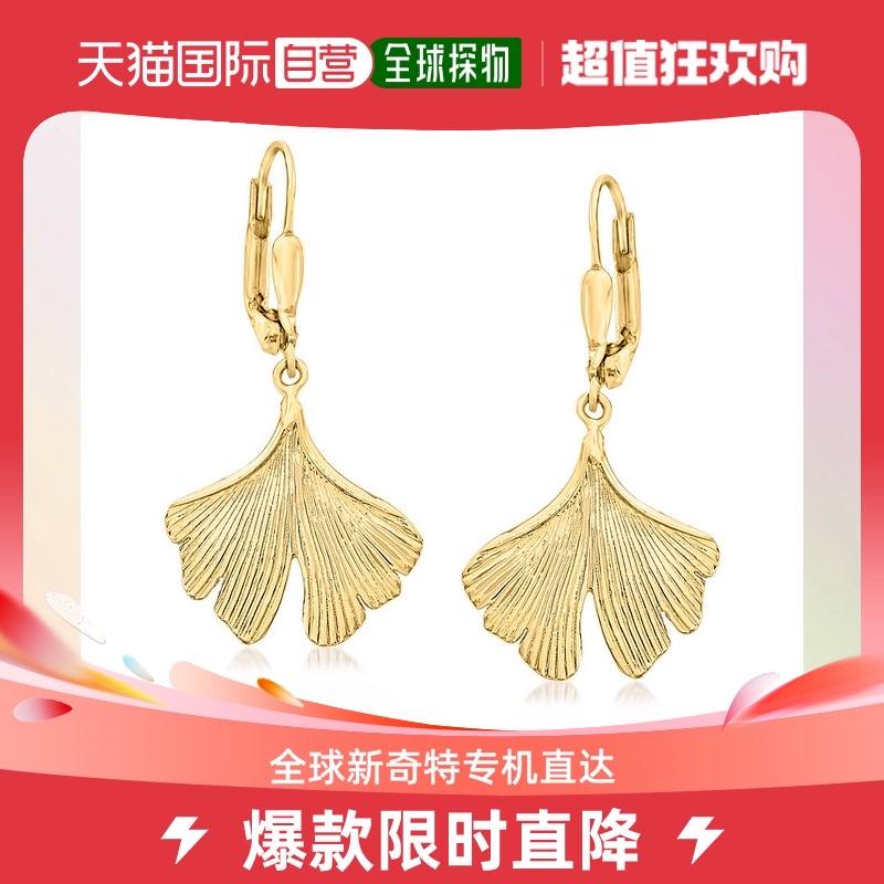 Ross-Simons Italian 14kt Yellow Gold Ginkgo Leaf Drop Earrin 饰品/流行首饰/时尚饰品新 耳环 原图主图