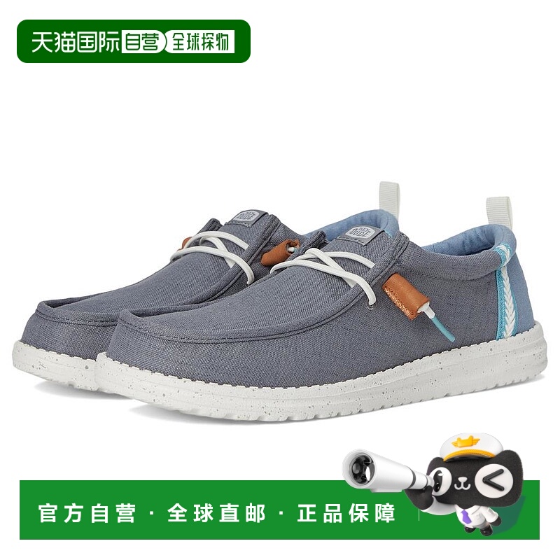 1h可退 【美国直邮】hey dude 男士 正装鞋