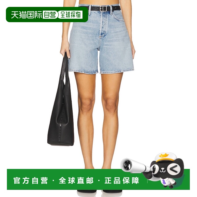 自营agoldeWomen's Dame High Rise Short In Coax - coax 美国奥