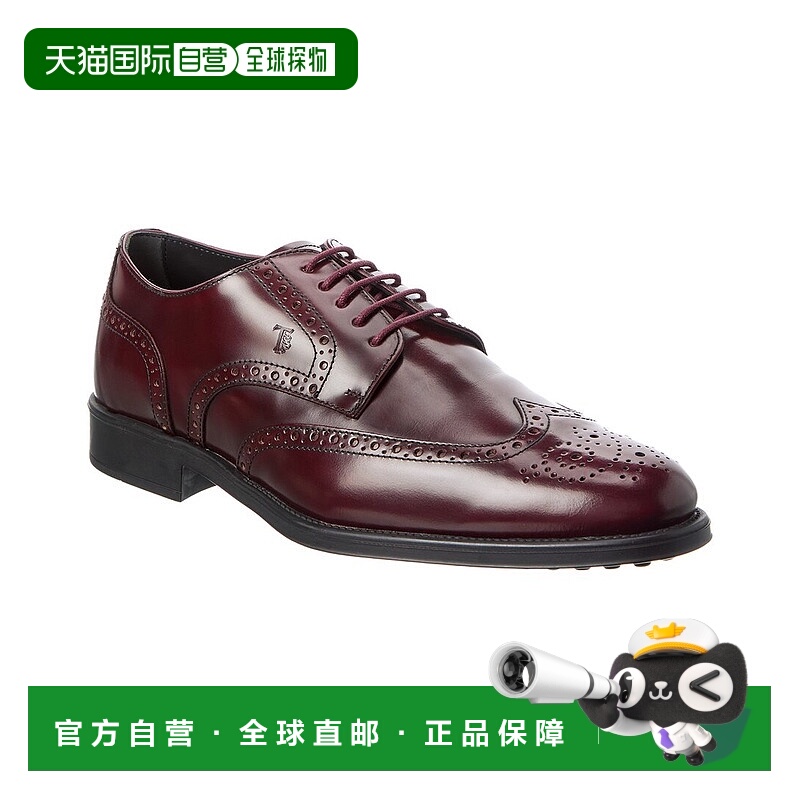 自营tod'sTOD’s Leather Derby 美国奥莱直发