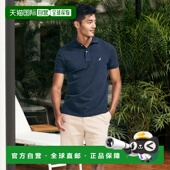 Nautica 运动风Polo 诺帝卡 自营 男士 Deck 衫 美国奥莱直发