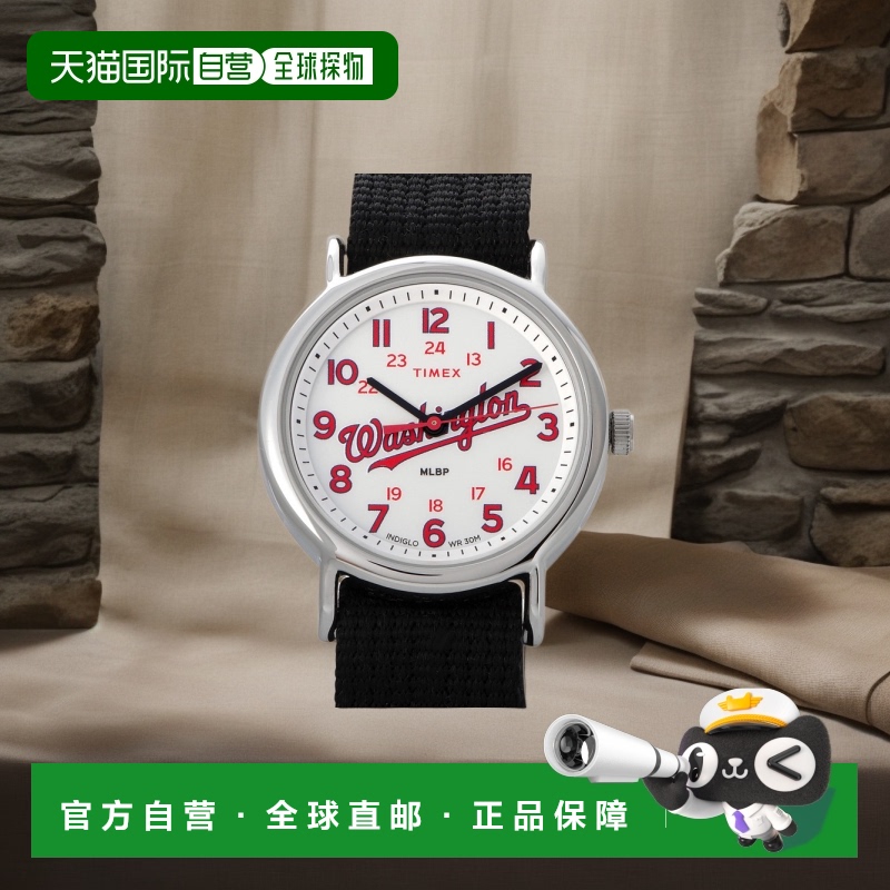 自营 Timex MLB Washington Nationals 手表 TW2T55300 多 美国奥