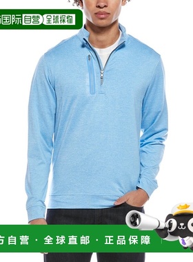 自营Cutter & Buck Stealth 1/4-Zip Pullover - blue 美国奥莱直