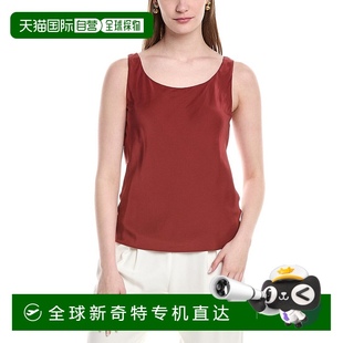 lafayette new 自营 148 粉 yorkLafayette 148纽约偏压丝绸背心
