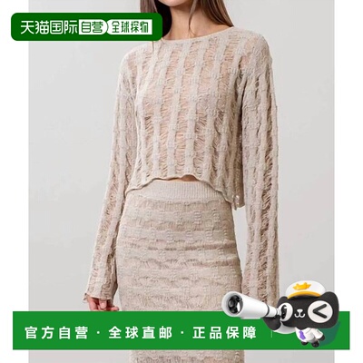 自营moon riverLong Sleeve Knit Sweater In Oatmeal - oatmeal