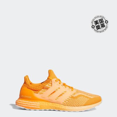 Adidas/阿迪达斯 男士Ultraboost 5.0 DNA 时尚休闲运动鞋跑步鞋