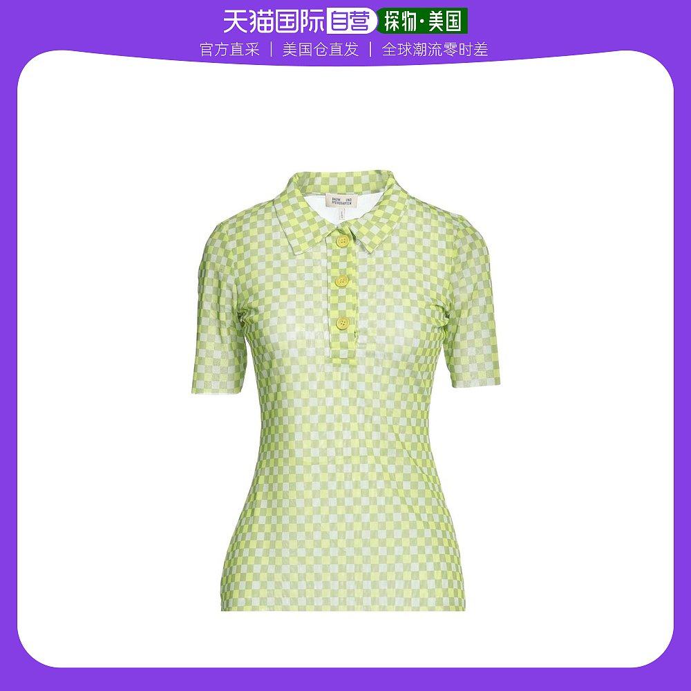 【美国直邮】baum und pferdgarten 女士 polo衫