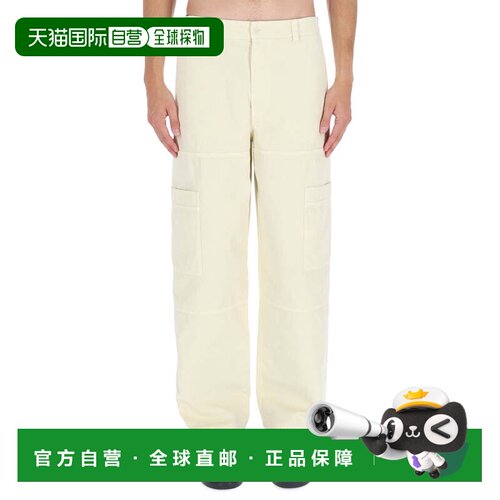 自营off-whiteBeige Relaxed Fit Cargo Pants - white 美国奥莱