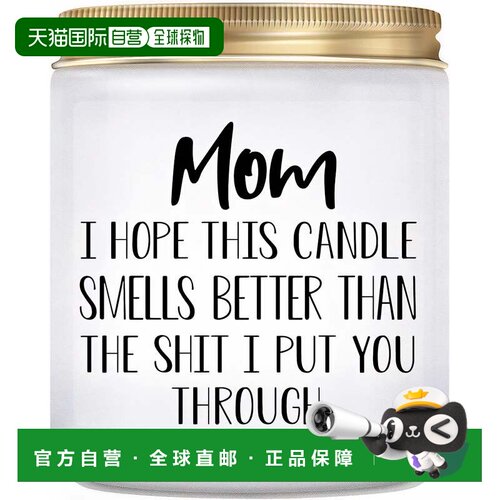 自营lovery母亲节香草味大豆蜡蜡烛“我让你经历的那些事”- 白色