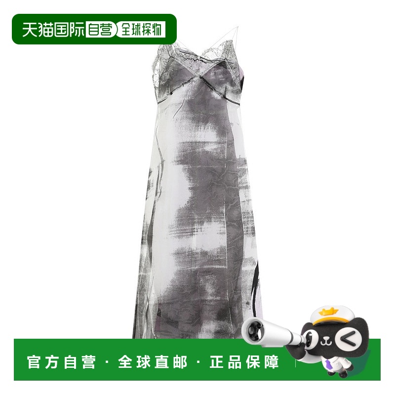 自营maison margiela紫丁香丝绸迷笛连衣裙-紫色 【美国奥莱】直