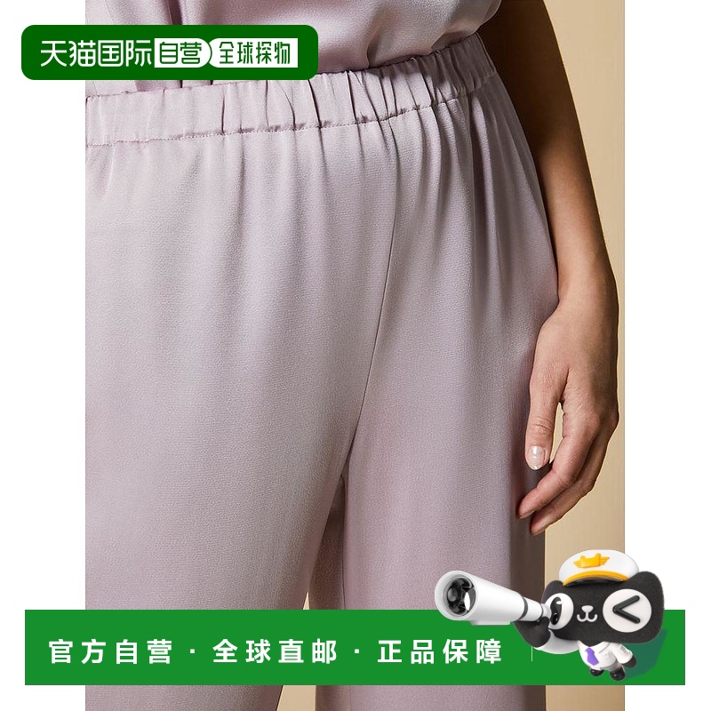 1小时内可退 【美国直邮】marina rinaldi 女士 休闲裤阔腿裤