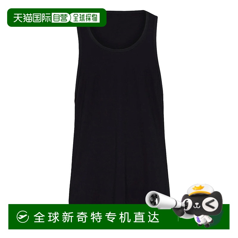 1h可退 香港直邮潮奢 Dsquared2 二次方 男士 黑色锦纶内衣 D9D43