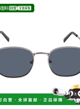 自营Calvin Klein Blue Square Men's Sunglasses CK20122S 008 5
