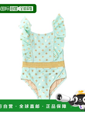 自营Shade Critters Swimsuit - green 美国奥莱直发