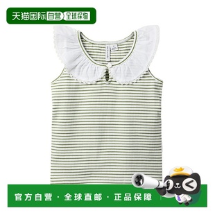 绿色 Jack条纹罗纹领上衣 美国奥莱直发 and 自营Janie