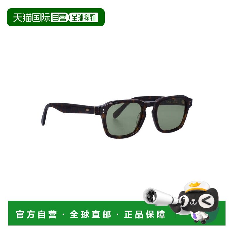 自营retrosuperfutureLuce矩形龟形太阳镜-灰色 美国奥莱直发