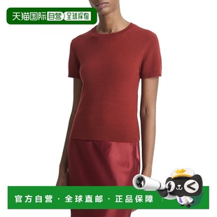 自营Vince羊毛和羊绒混纺T恤 美国奥莱直发 红色