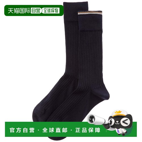 自营BOSS Hugo Boss 2套浅肋袜子-蓝色 美国奥莱直发