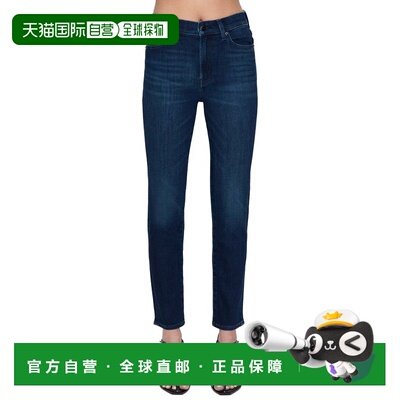 自营Pistola Madi Intention Slim Jean - blue 美国奥莱直发