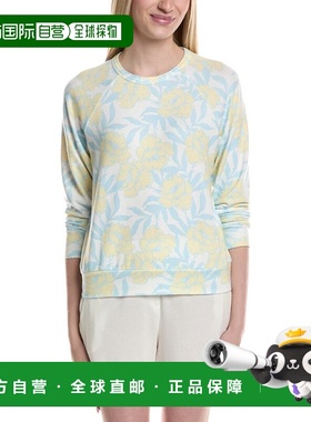 自营PJ Salvage Sunshine Fields Top - white 美国奥莱直发