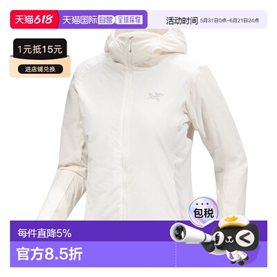 1h可退 加拿大直邮ARC‘TERYX始祖鸟Atom SL Hoody女款户外连帽保