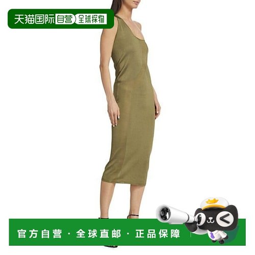 1h可退 【美国直邮】Gauge81|Picola 针织单肩中长连衣裙
