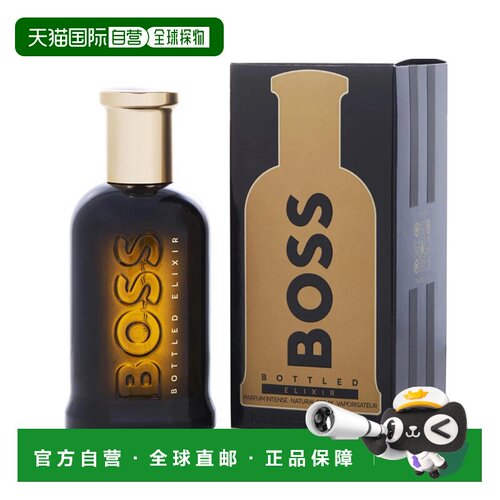 美国直邮M HUGO BOSS BOTTLED #6 ELIXIR INTENSE 3.4OZ PAR正品