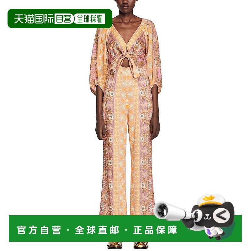 自营 majeSandro Dieppe 亚麻混纺连体裤 - 米色 美国奥莱直发