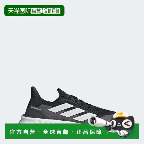 自营adidas阿迪达斯Ultraboost 5X男鞋-核心黑色/云白色/碳 美国