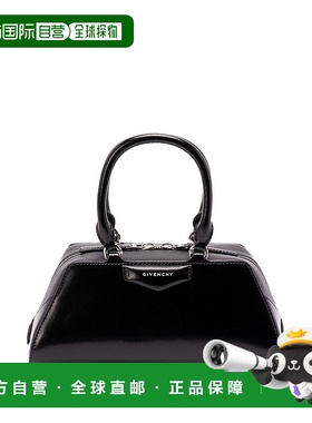 1h可退 香港直邮潮奢 Givenchy 纪梵希 女士 黑色迷你 Antigona E