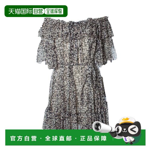 自营Zimmermann, Prima Cherry off shoulder frill dress - mult