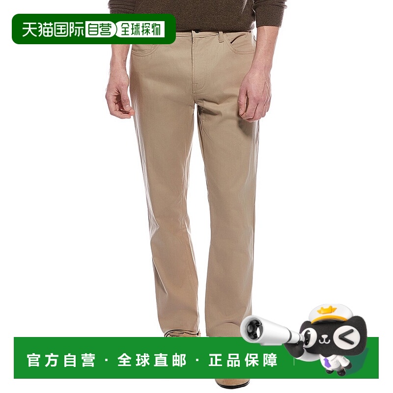 自营Ted Baker Compact Herringbone Pant - beige 美国奥莱直发