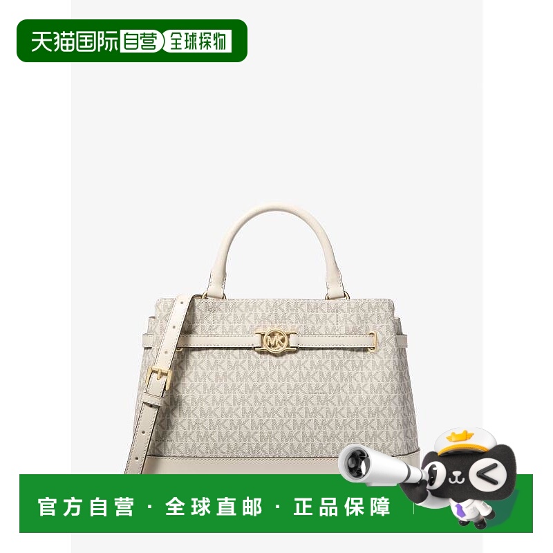 1h可退 【美国直邮】michael kors 女士 单肩包
