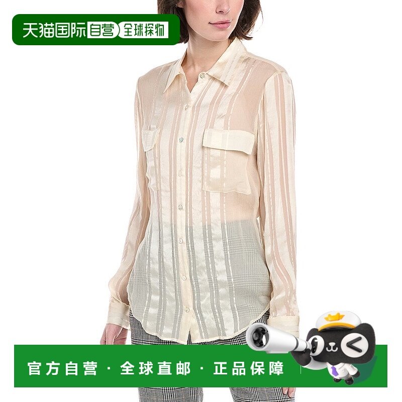 自营 le superbe华丽的丝带丝绸衬衫-白色 美国奥莱直发