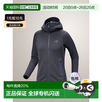 1h可退 加拿大直邮Arc'teryx始祖鸟Kyanite Hoody女款户外连帽舒