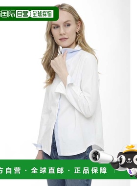 自营in2Cotton Button Front Shirt with Woven Trims - white 美