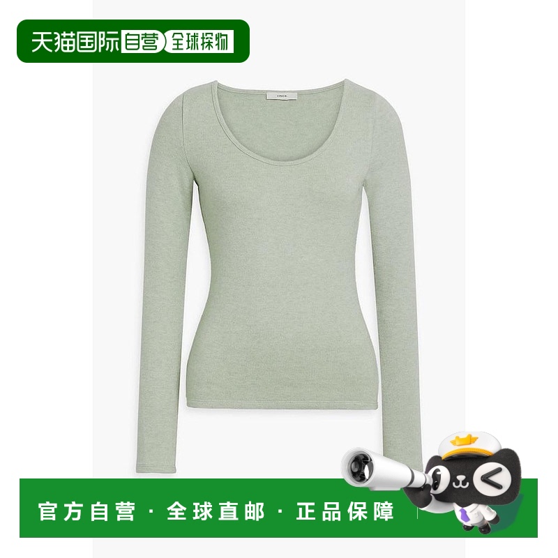 1h可退 【美国直邮】Vince Melange 针织毛衣 女装 T恤 修身设计
