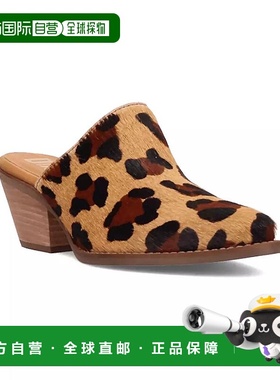 1h可退 【美国直邮】dingo 女士 拖鞋女鞋凉鞋