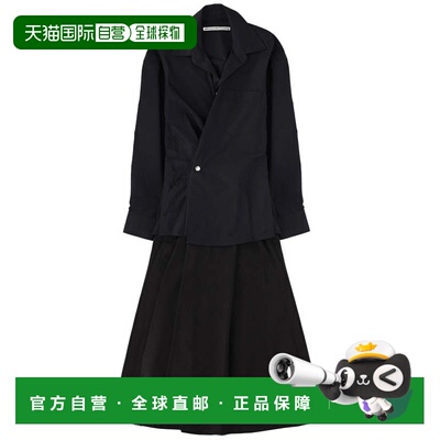 自营alexander wangLong Wrap Buttoned Waist Shirt Dress - bla