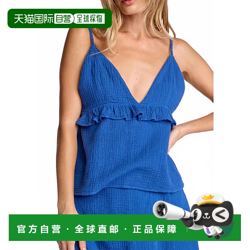 自营sundaysCarson Cami Top In Olympian Blue 美国奥莱直发