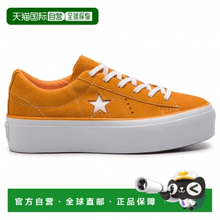 自营 Converse One Star Platform OX 女士亮绒面革运动鞋 匡威