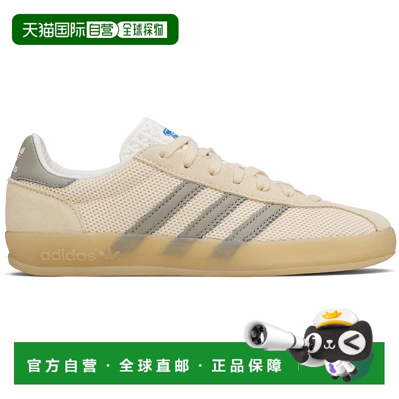 1h可退 香港直邮潮奢 Adidas Originals 女士 米色 Gazelle Indoo