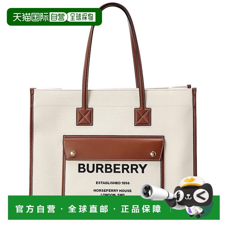自营Burberry Medium Two-Tone Canvas & Leather Tote - beige