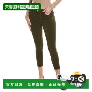 Skinny agenceMargot Jean Hunter 美国奥莱直 自营 Green代理