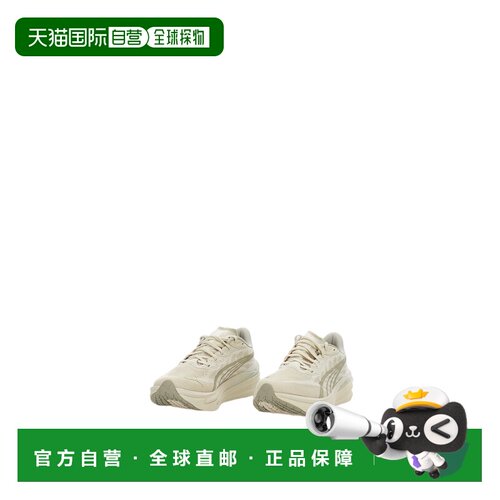 自营pumaLightweight Running Sneakers with NITROFOAM Technolo