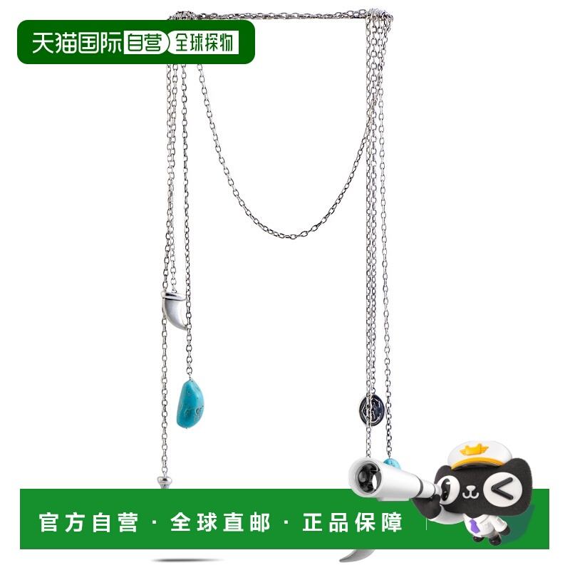 自营 Charriol Kucha 不锈钢两个绿松石和喇叭吊坠开口项链 - 多