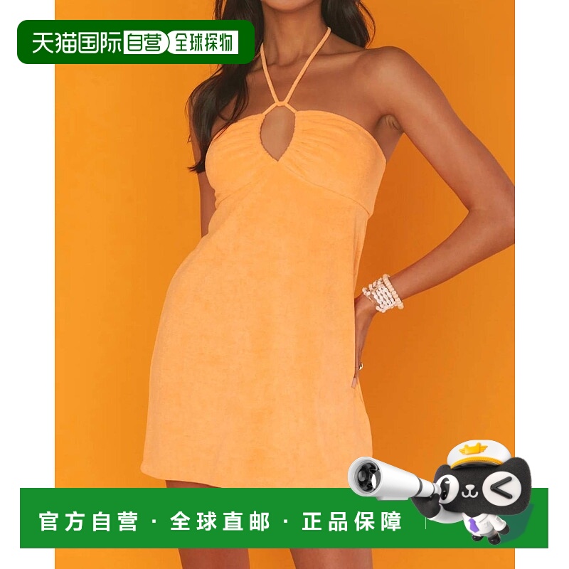 自营show me your mumuOutgoing Mini Dress In Orange Terry - o